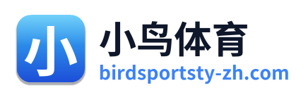 小鸟体育